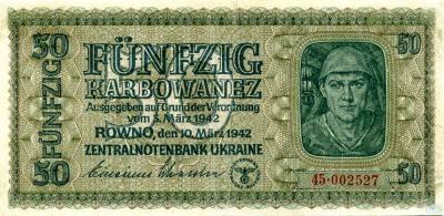 Прикрепленное изображение: 50  11.jpg